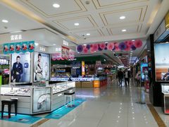 -悦喜客来购物广场(中山路店)