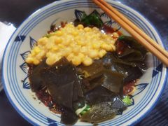 -梓袍面庄(渝北店)
