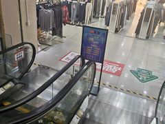 -山西路百货大楼