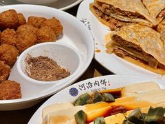 -河沿肉饼Beijing Pie(东华门店)