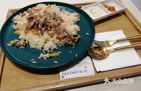 Grassland Beef Hand-Roll Rice