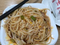 -蘇家肉夹馍
