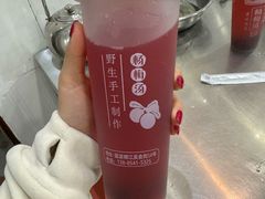 -邹胖哥好好吃餐馆(荔波美食街店)