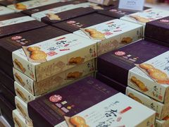 -钜记手信(大三巴街店)
