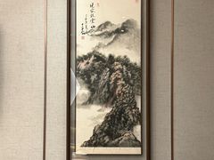 -唐山宴大唐州府精品中餐