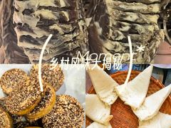 -三锅莊·牦牛肉火锅·香格里拉特色藏餐宴请餐厅(菱角塘路店)