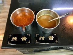 -茅老太臭豆腐