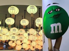 -m豆巧克力世界(上海世茂广场店)