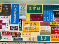 -小龍鳳餐室(番禺路店)