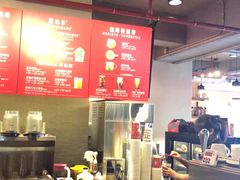 -星巴克(深圳罗湖书城店)