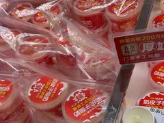 -味多美蛋糕(梨园店)