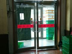 -四合居(柳云路店)