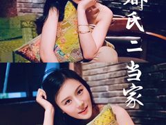 -都氏家DUSJOY(翡翠城店)