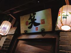 -淀里船宴(卓达店)