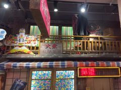 -萍姐火锅·公路夜市(南京新街口店)