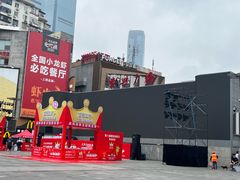 -黄兴南路步行商业街