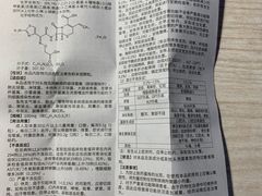 -上海市东方医院(总院)