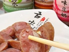 -金姐台湾菜(珠江路店)