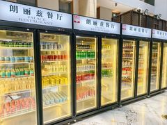 -朗丽兹自助餐厅