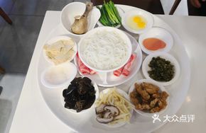 Original Luxury Bridge Rice Noodles