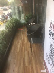 -恒沙廊