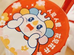 -蜜雪冰城(曼哈顿十字路口店)