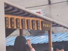 -钟姨糖水(惠城店)