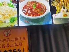 -韩记海鲜饺子旗舰店(红海新区店)