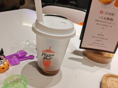 -必胜客(吾悦广场店)