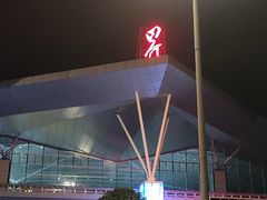 -张家界荷花国际机场