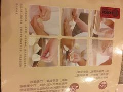 -老班长手工灌汤包老店(东山店)