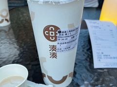 冷铁观音珍珠奶茶-湊湊火锅·茶憩(打浦桥日月光店)