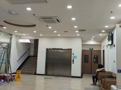 -上海仁爱医院