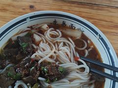 -李易面馆(树木岭店)
