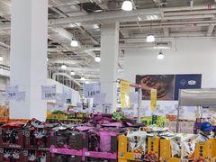 -山姆会员商店(亦庄创意生活广场店)