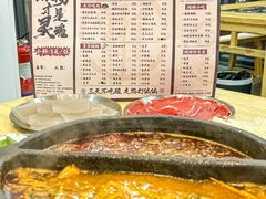 -钱摊摊安顺夺夺粉火锅(宏大广场店)
