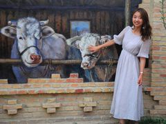 -特克斯八卦城