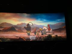 -天幕新彩云国际影城(激光巨幕店)