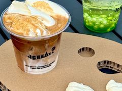 -J Create城市露营咖啡·简餐·宠物(上海动物园店)