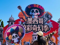 -大连海昌发现王国主题公园