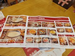-赵记传承·非遗手冲姜撞奶(上海环球港店)