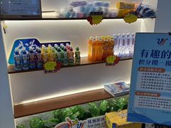 -优加国际游泳中心(开发区万达店)