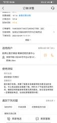 点击看大图 -脸博士医疗美容·眼鼻整形·抗衰中心