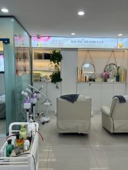 -玫莉蔻皮肤管理中心