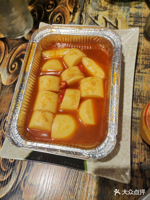 欢聚烤吧(朱辛庄TBD万科店)锡纸豆腐图片