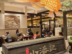 -小潘记鸭血粉丝汤