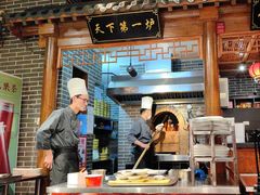 -北平食府(马鞍山路店)