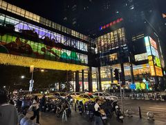 -广州保利时光里(建设大马路店)