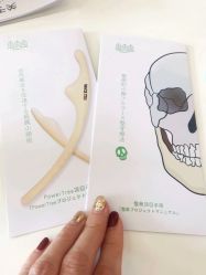 -FACE·日本小颜矫正美容整骨サロン