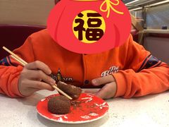 -京樽回転寿司(奥林匹克店)